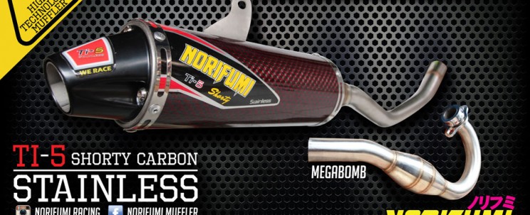 150 klx norifumi racing knalpot 5 for Carbon Shorty Kawasaki Stainless â€“ Norifumi Silencer KLX/D Ti
